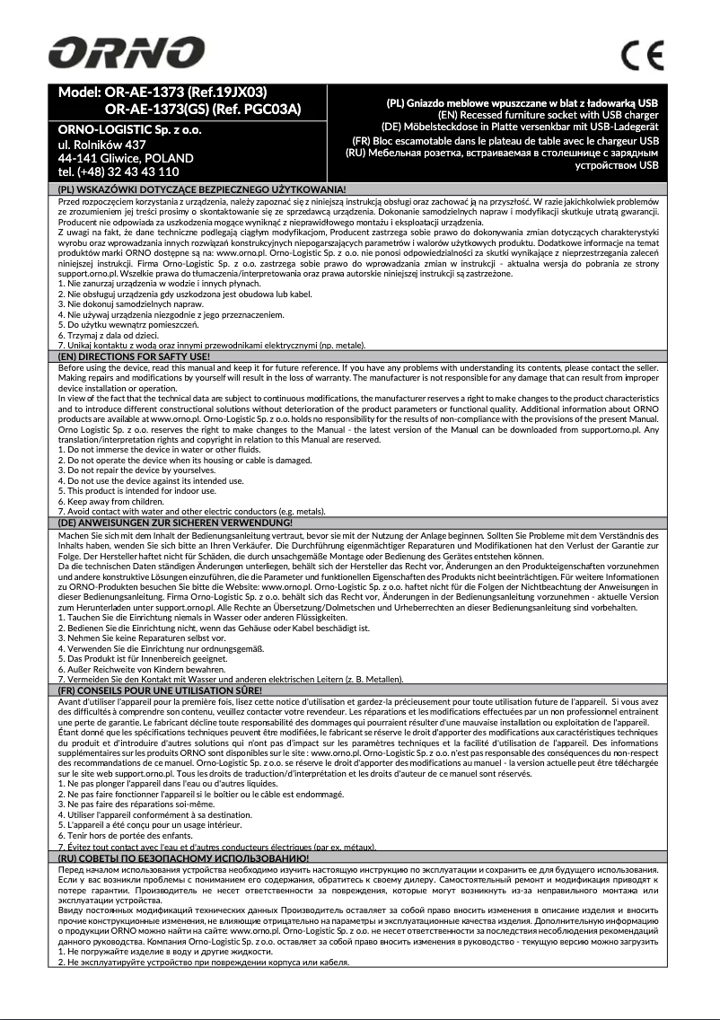 Page 1 de la notice Manuel utilisateur ORNO OR-AE-1373