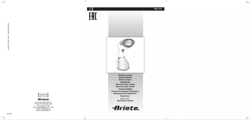 Image de la première page du manuel de l'appareil 4167