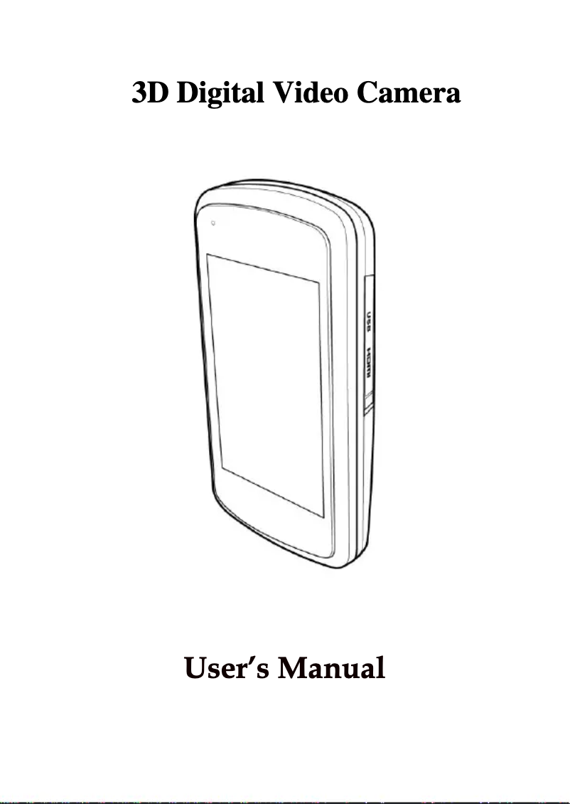 Page 1 de la notice Manuel utilisateur Praktica DMM-C3D