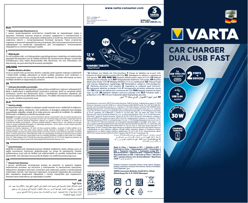Page 1 de la notice Manuel utilisateur Varta Car Charger Dual USB Fast 57932