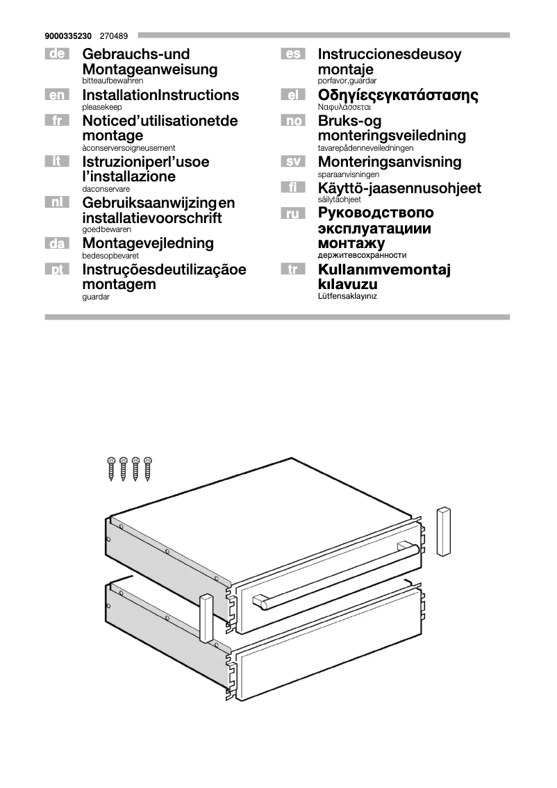 Page 1 de la notice Manuel utilisateur Siemens HW1405P2B