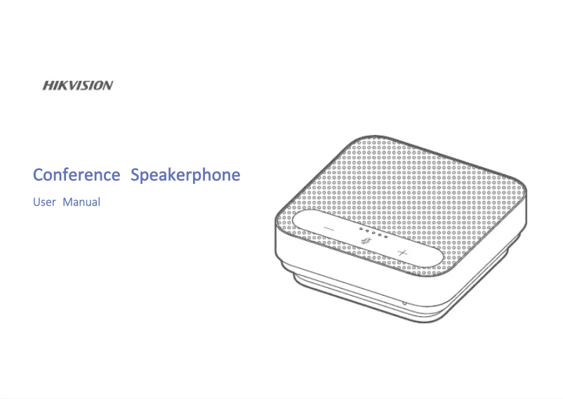 Page 1 de la notice Manuel utilisateur Hikvision DS-UAC-S2V