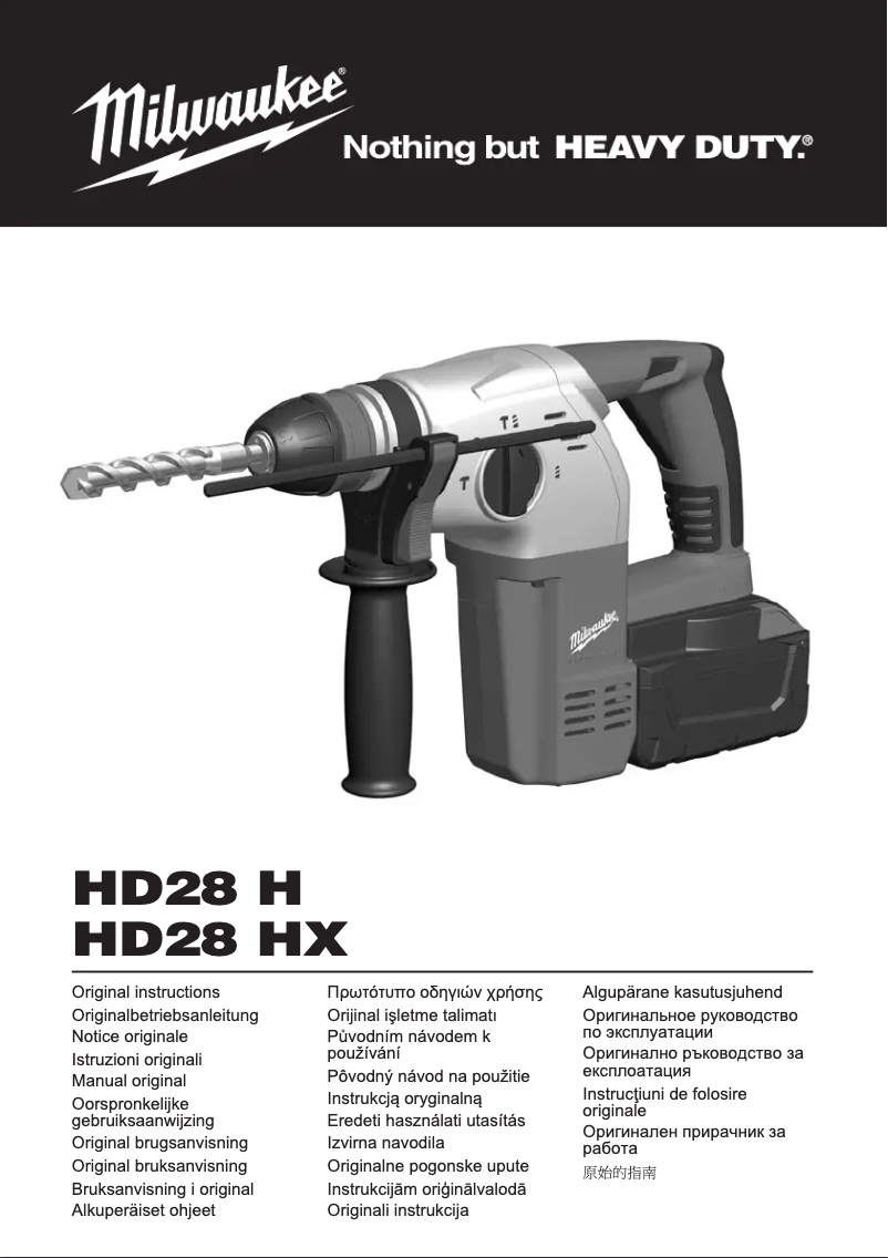 Page n°1 - Manuel utilisateur Milwaukee HD28 HX