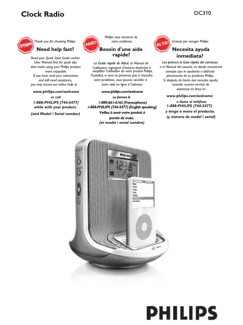 Page 1 de la notice Manuel utilisateur Philips DC310