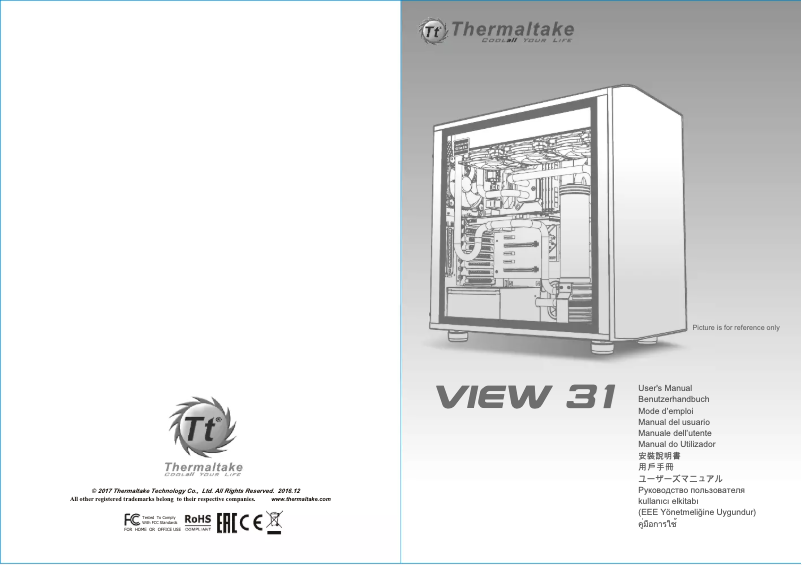 Page n°1 - Manuel utilisateur Thermaltake View 31