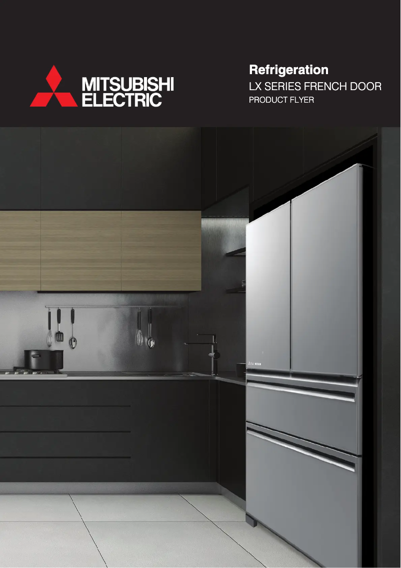 Page 1 de la notice Fiche technique Mitsubishi MR-LX564ER-GSL-A