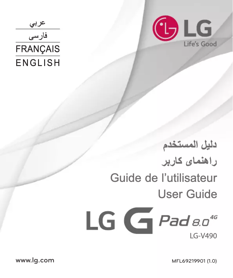 Page 1 de la notice Manuel utilisateur LG G Pad