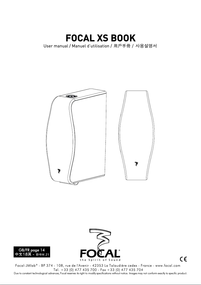 Página 1 del manual Manual de usuario Focal XS Book Wireless