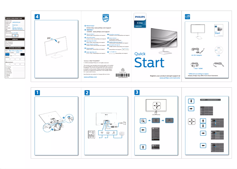 Image de la première page du manuel de l'appareil 243E9QHSW