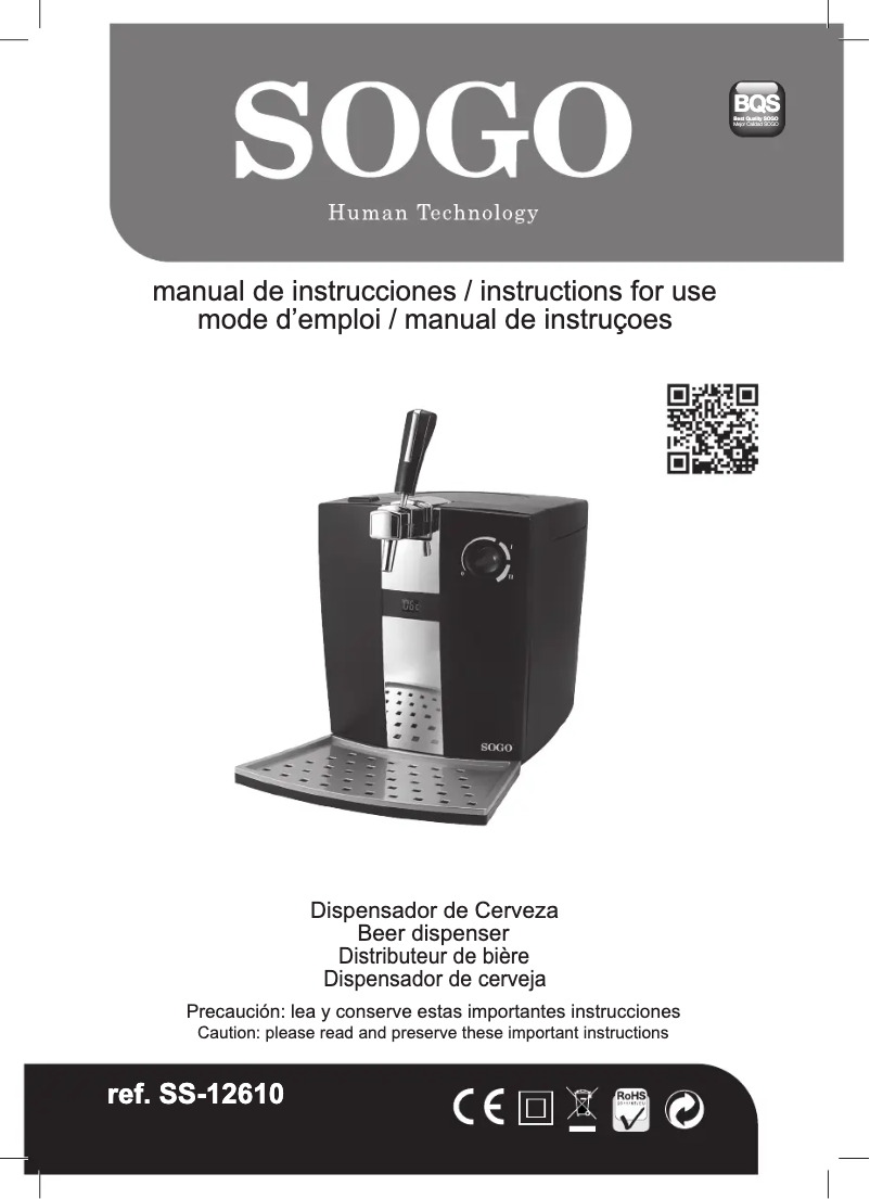 First page image of the manual for DIS-SS-12610