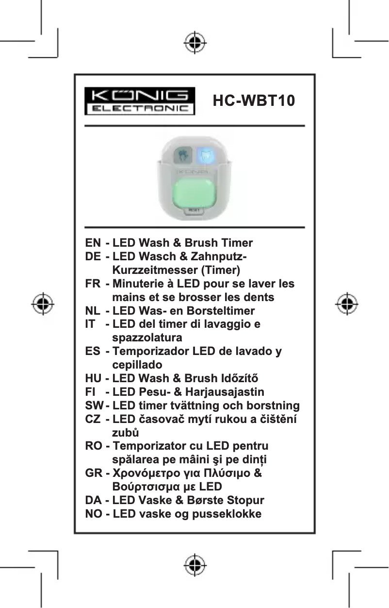Page 1 de la notice Manuel utilisateur Konig HC-WBT10