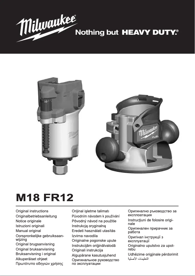 Page n°1 - Manuel utilisateur Milwaukee M18 FR12