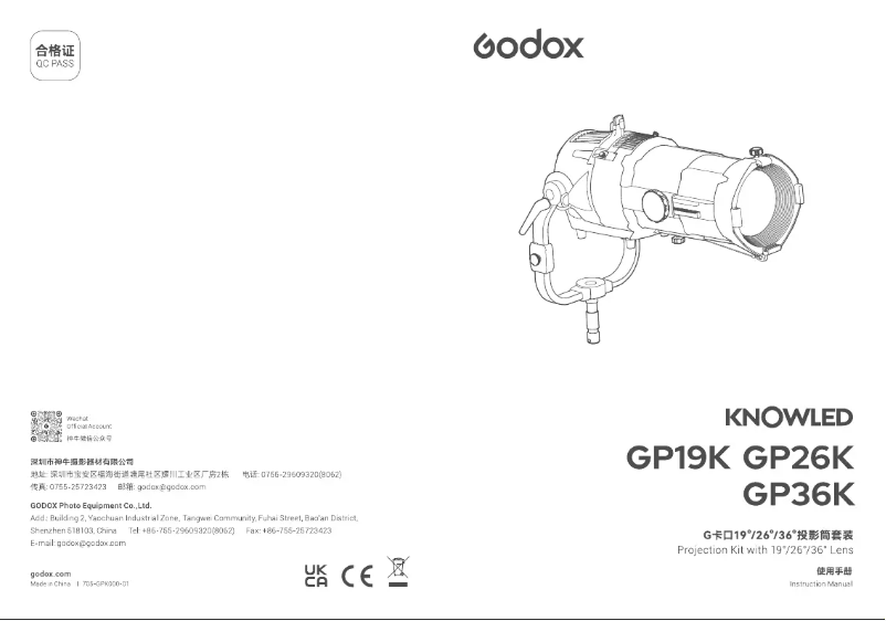 Page 1 de la notice Manuel utilisateur Godox KnowLed GP19K