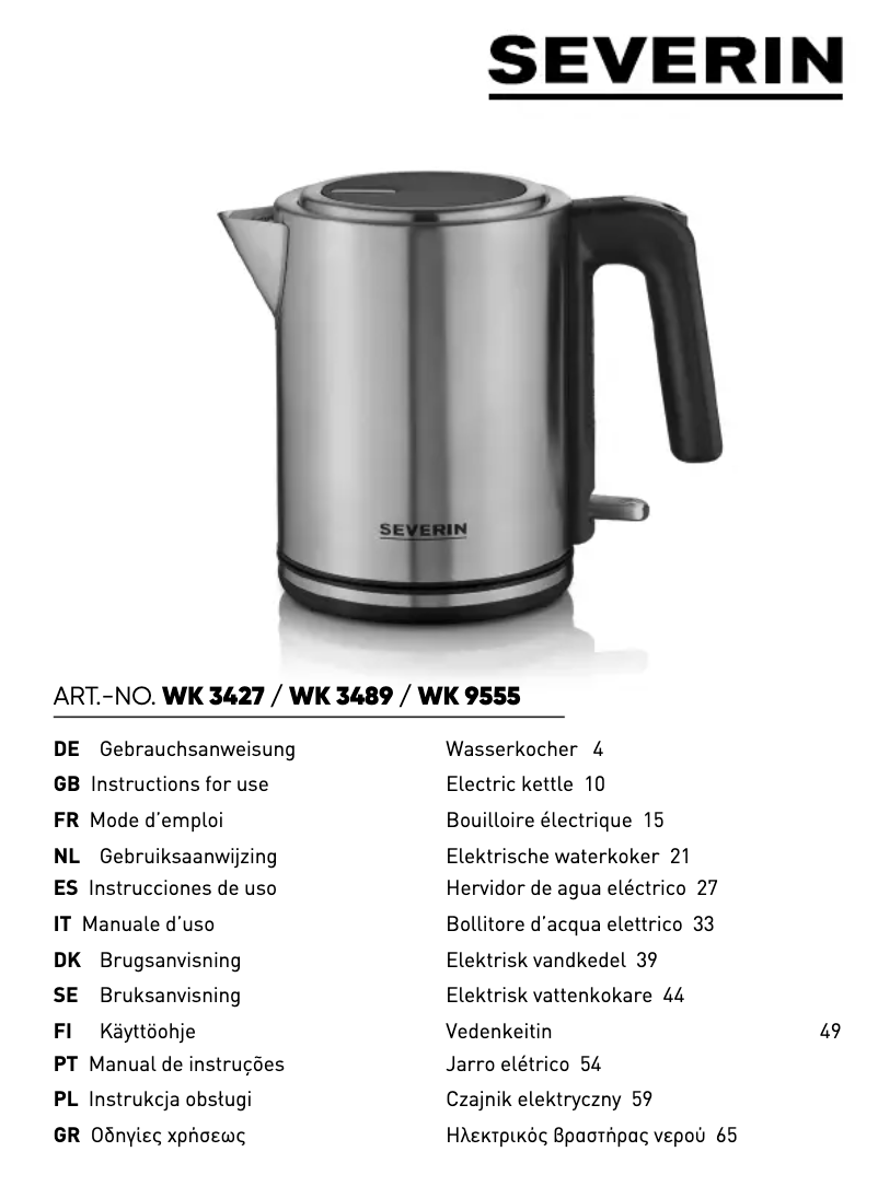 Image de la première page du manuel de l'appareil WK 9555