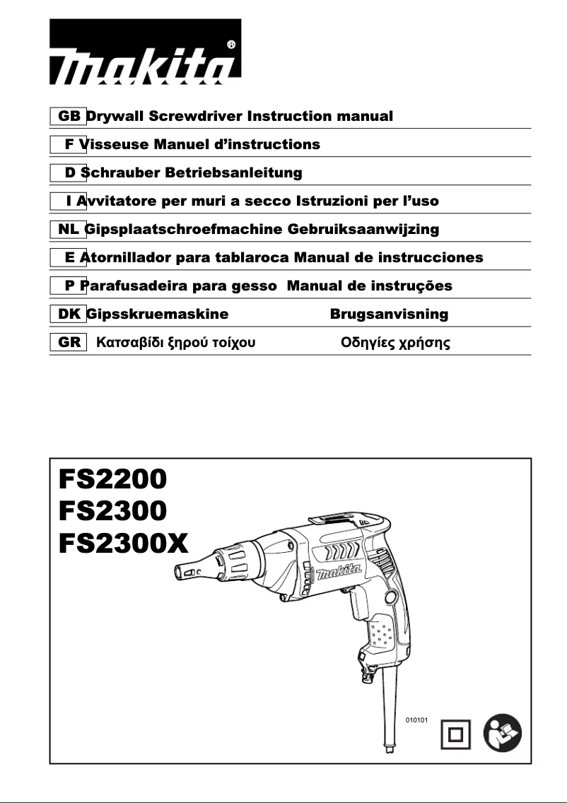 Page 1 de la notice Manuel utilisateur Makita FS2300