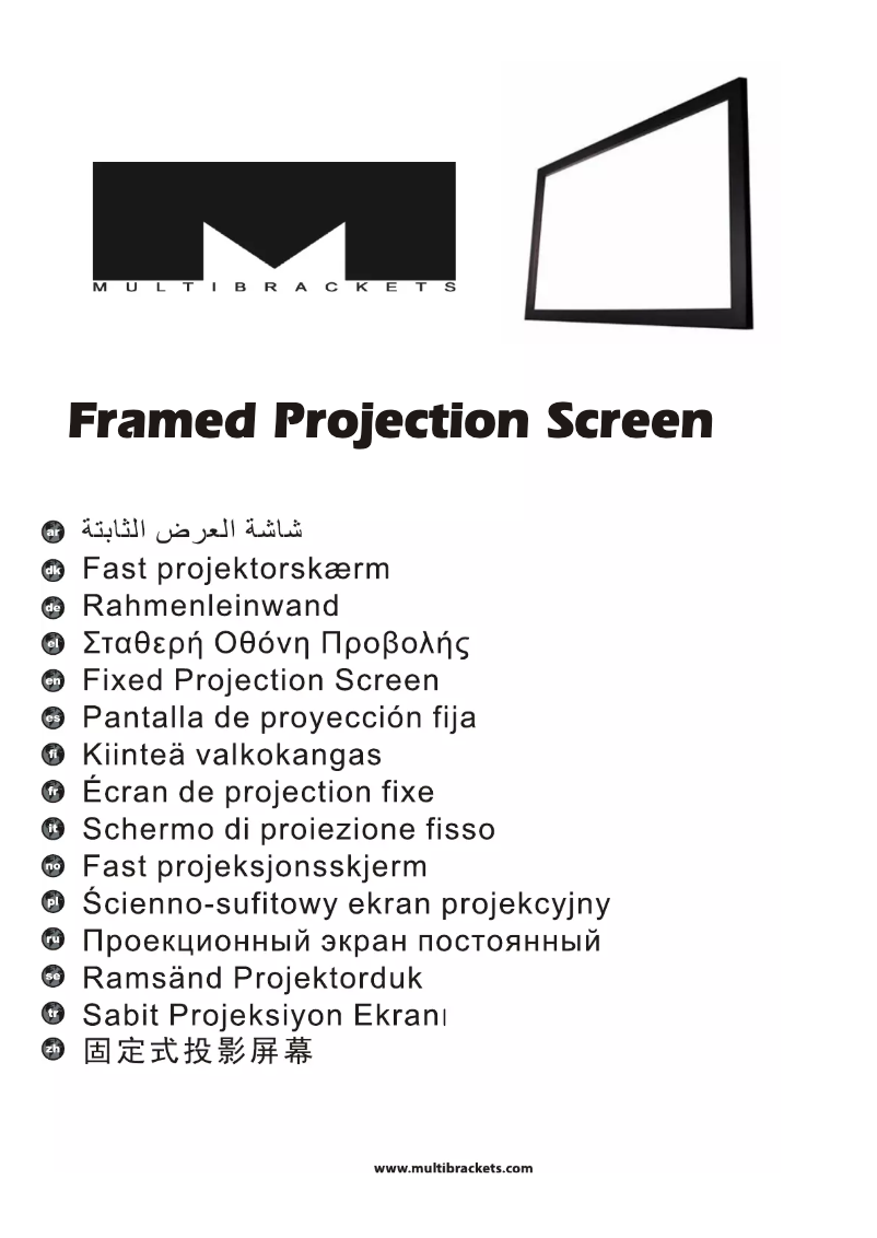 Page 1 of the manual User Manual Multibrackets Framed Projection Screen