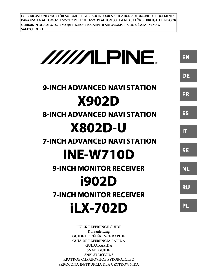 Page 1 de la notice Manuel utilisateur Alpine X702D-F