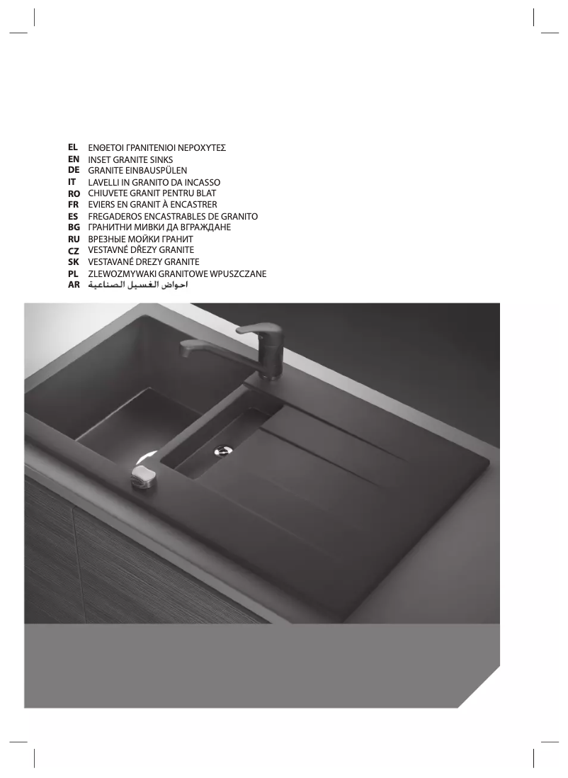 Page n°1 - Manuel utilisateur Enza Madison