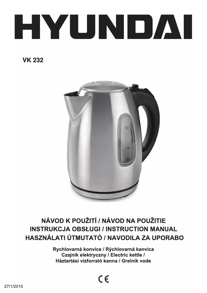 Imagen de la primera página del manual del dispositivo VK 232