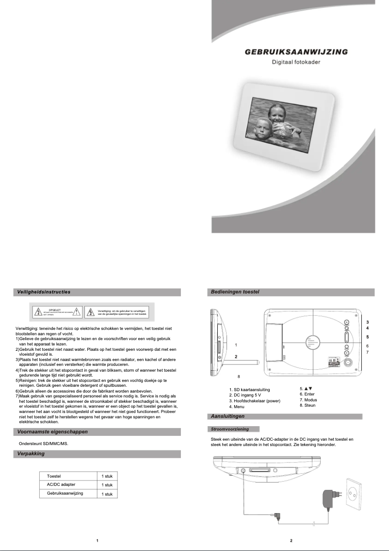 Image de la première page du manuel de l'appareil DPF 7013