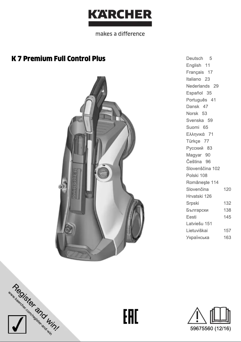 Página 1 del manual Manual de usuario Kärcher K 7 Premium Full Control Plus