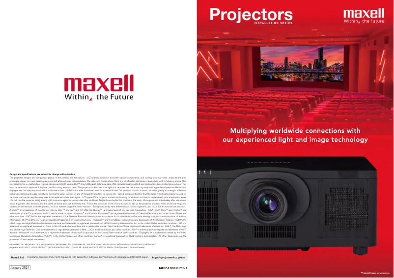 Image de la première page du manuel de l'appareil MC-WX8751W