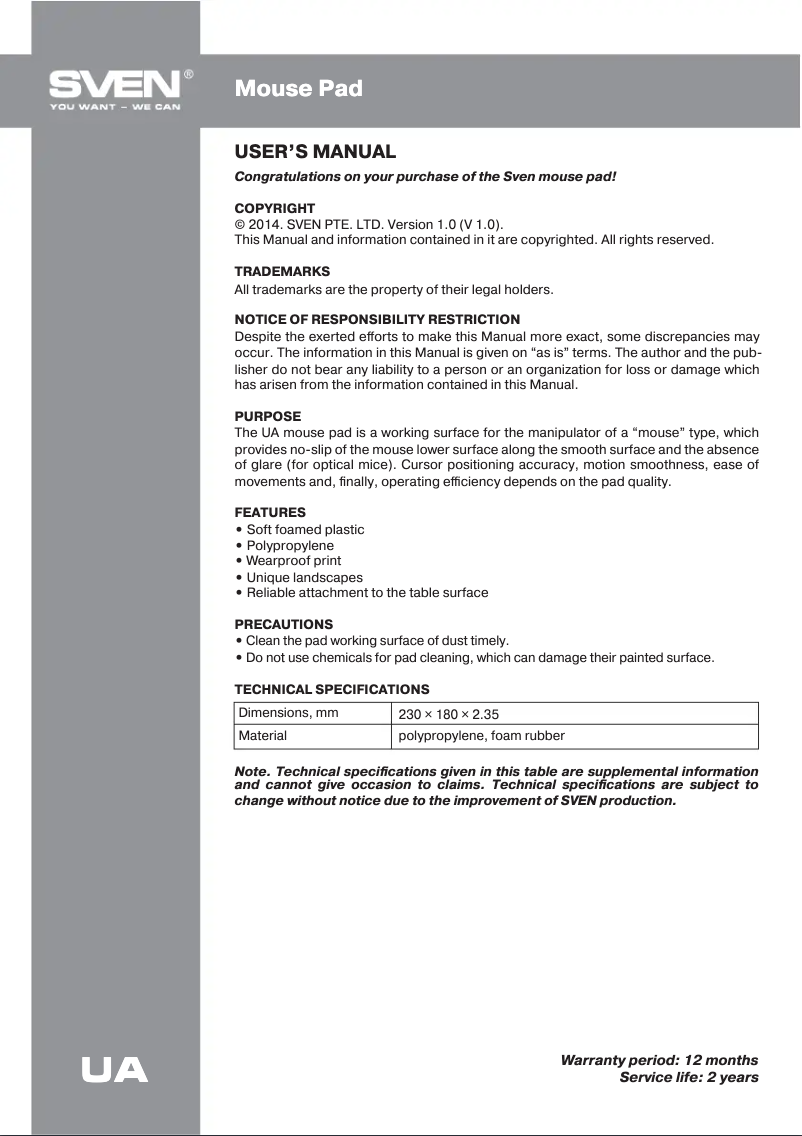 Image de la première page du manuel de l'appareil UA