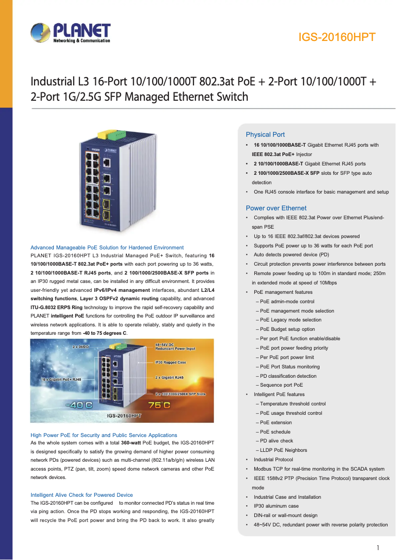 Page 1 de la notice Fiche technique Planet IGS-20160HPT