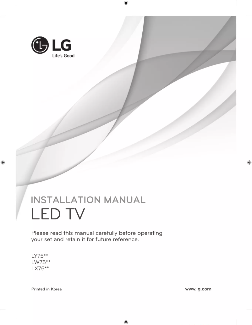 Page 1 de la notice Guide d'installation LG 55LY751H