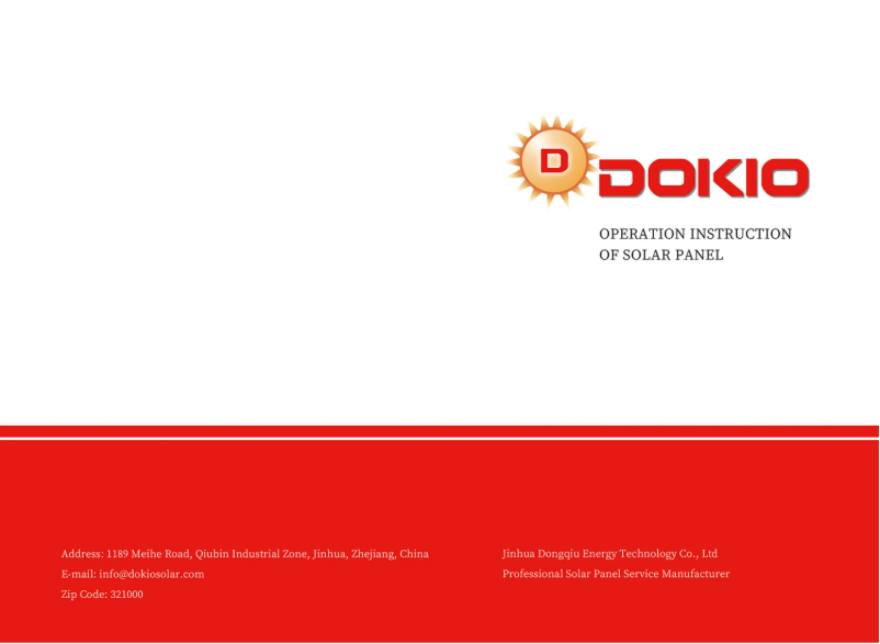 Page 1 de la notice Manuel utilisateur Dokio DSP-150M