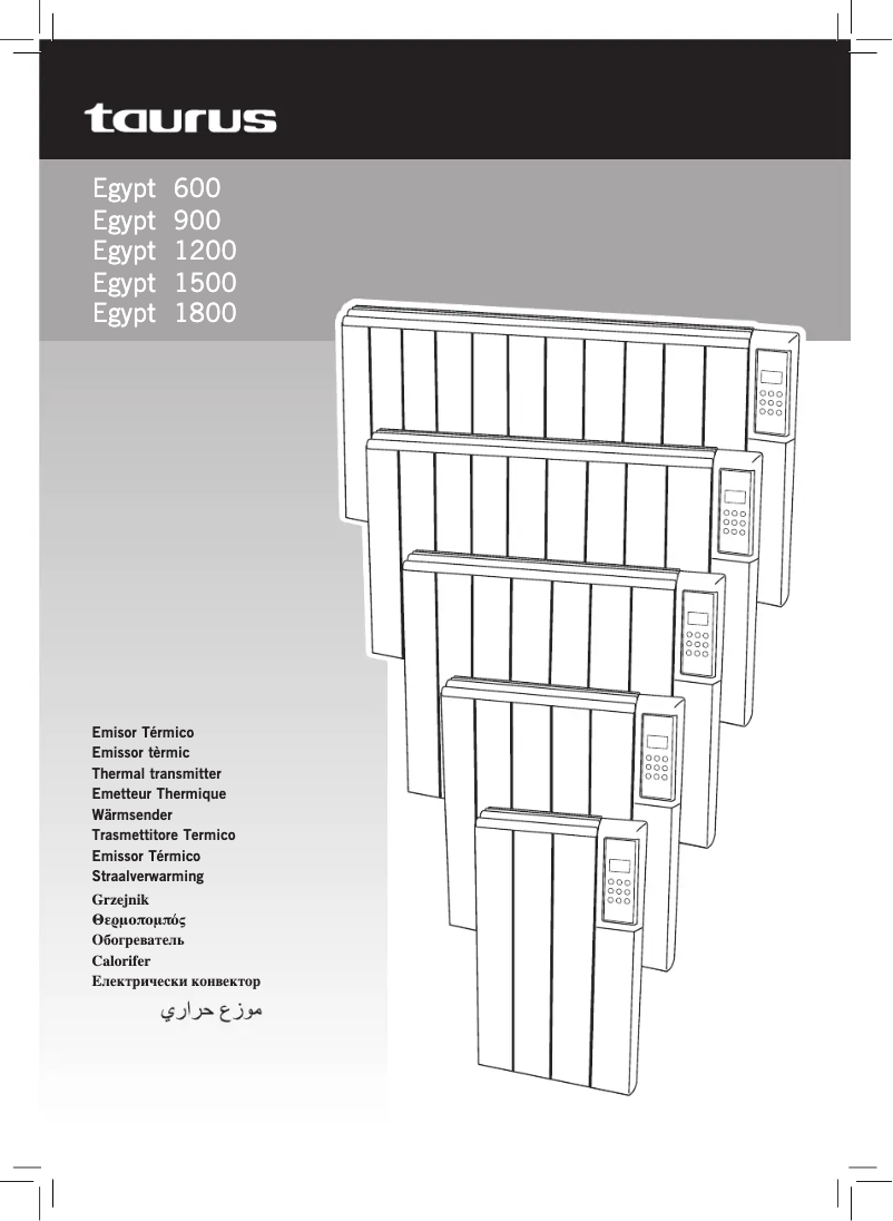 Page n°1 - Manuel utilisateur Taurus Egypt 900