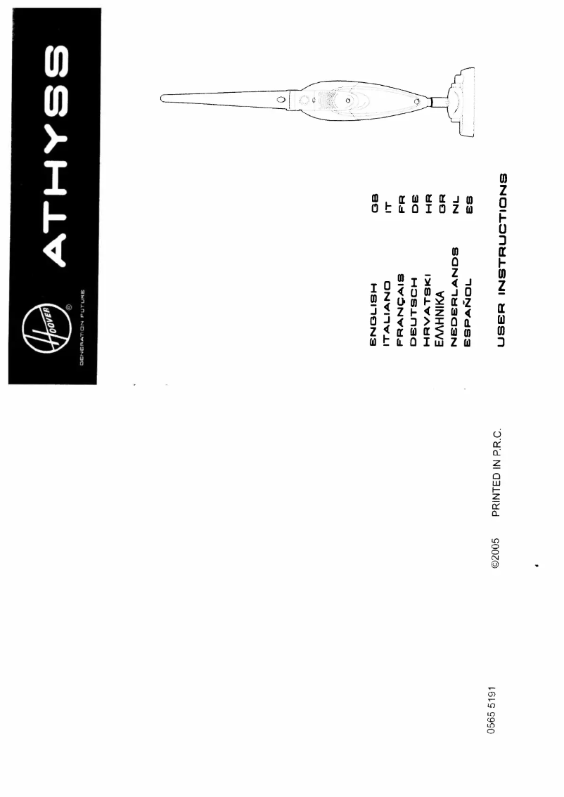 Página 1 del manual Manual de usuario Hoover ATHYSS