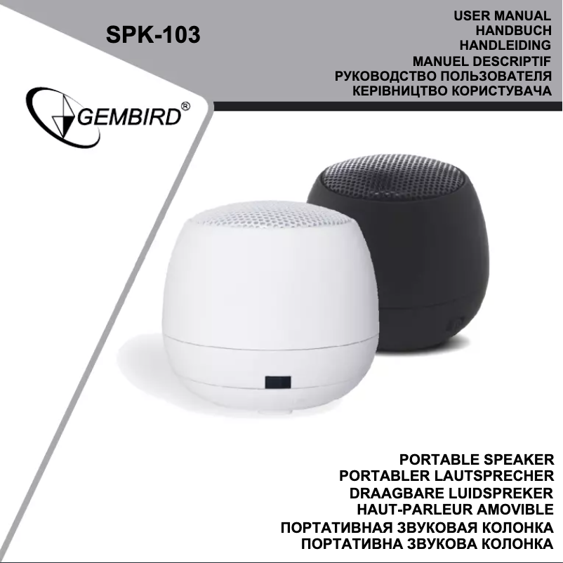 Page 1 de la notice Manuel utilisateur Gembird SPK-103