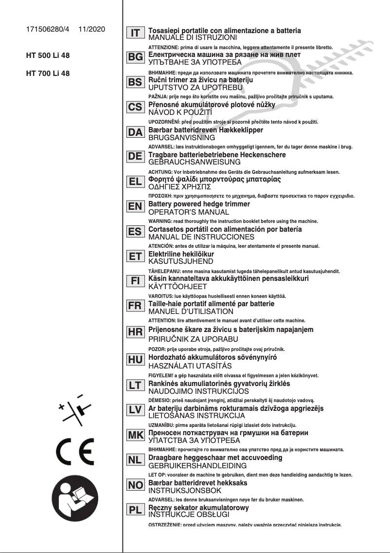 Page n°1 - Manuel utilisateur Stiga HT 700e
