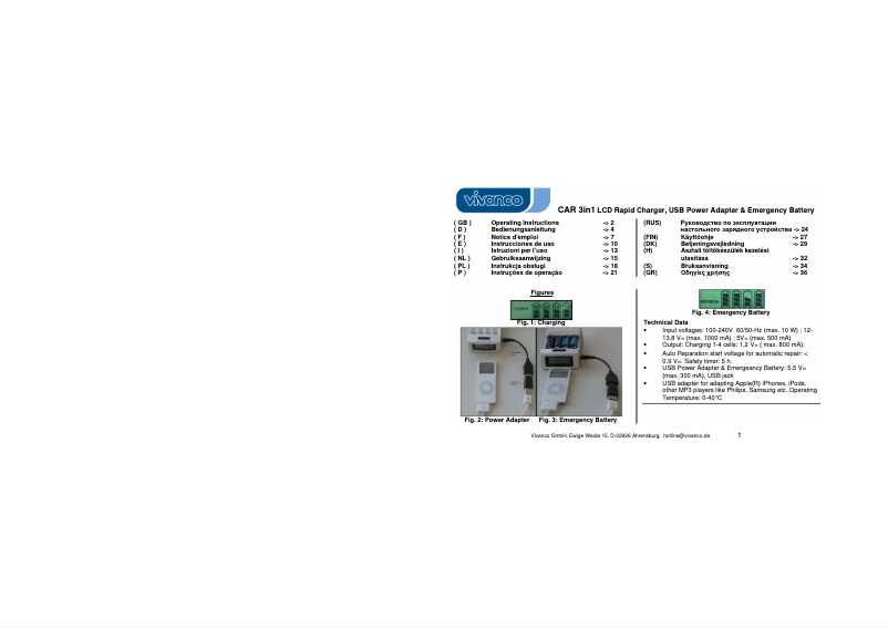 Image de la première page du manuel de l'appareil CAR 3 IN 1.4 LCD USB