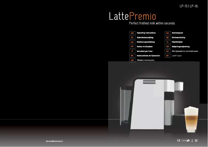 Imagen de la primera página del manual del dispositivo Latte Premio LP-16