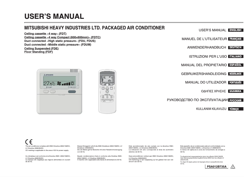 Page 1 de la notice Manuel utilisateur Mitsubishi RC-E5N