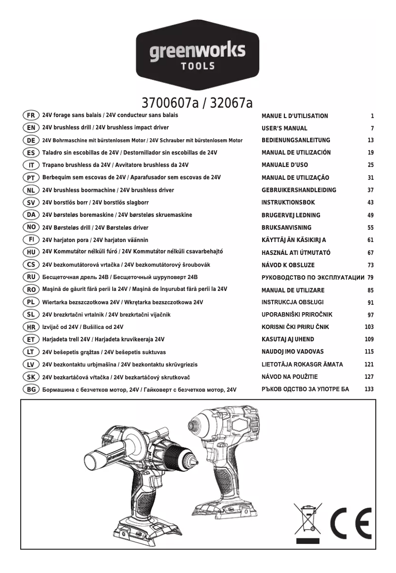 Page n°1 - Manuel utilisateur Greenworks GD24ID