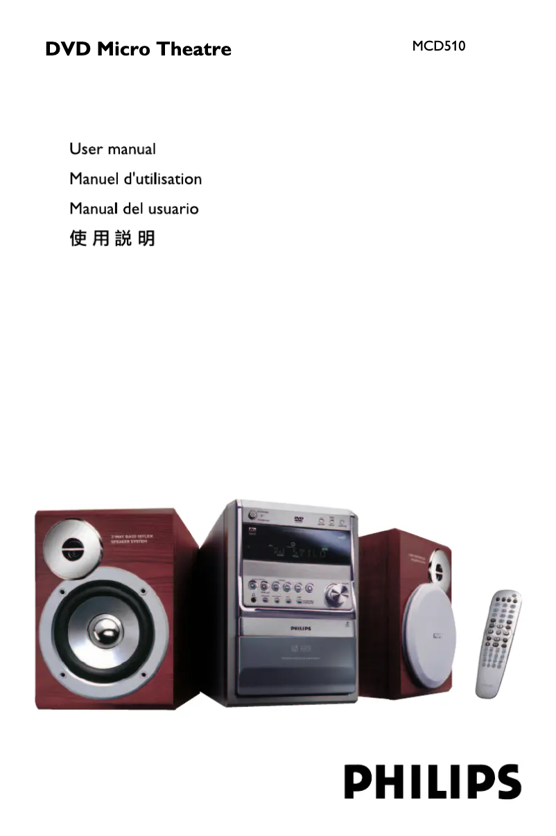 Página 1 del manual Manual de usuario Philips MCD510