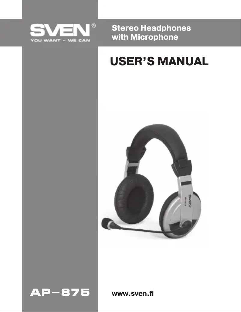 Image de la première page du manuel de l'appareil AP-875