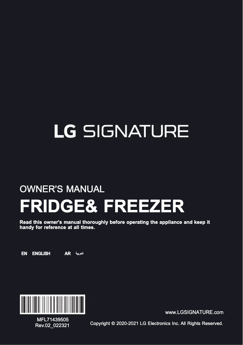 Page n°1 - Manuel utilisateur LG GR-X33FGNGL
