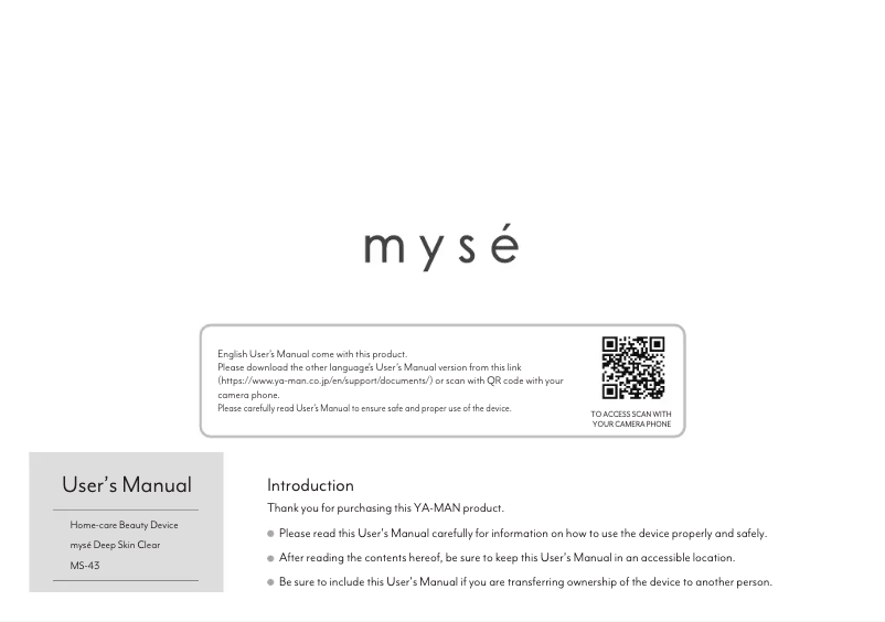 Page 1 de la notice Manuel utilisateur YA-MAN Deep Skin Clear