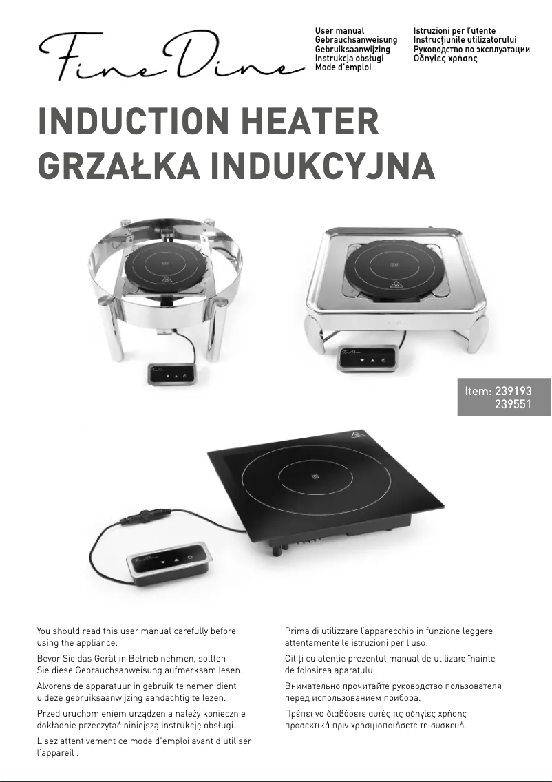 Page 1 de la notice Manuel utilisateur Fine Dine 239193