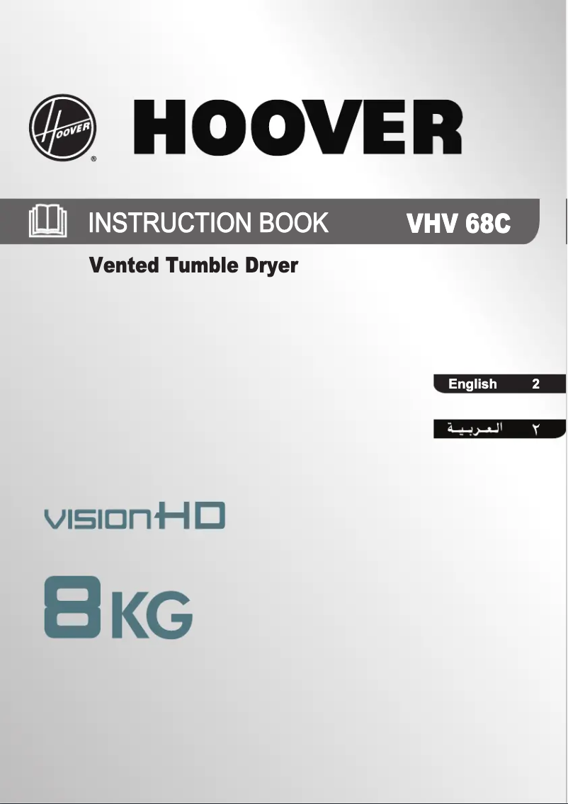 Page n°1 - Manuel utilisateur Hoover VHV 68C-80