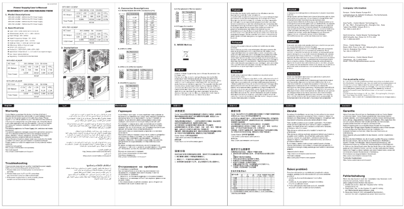 Page 1 de la notice Manuel utilisateur Cooler Master MasterWatt Lite 500W
