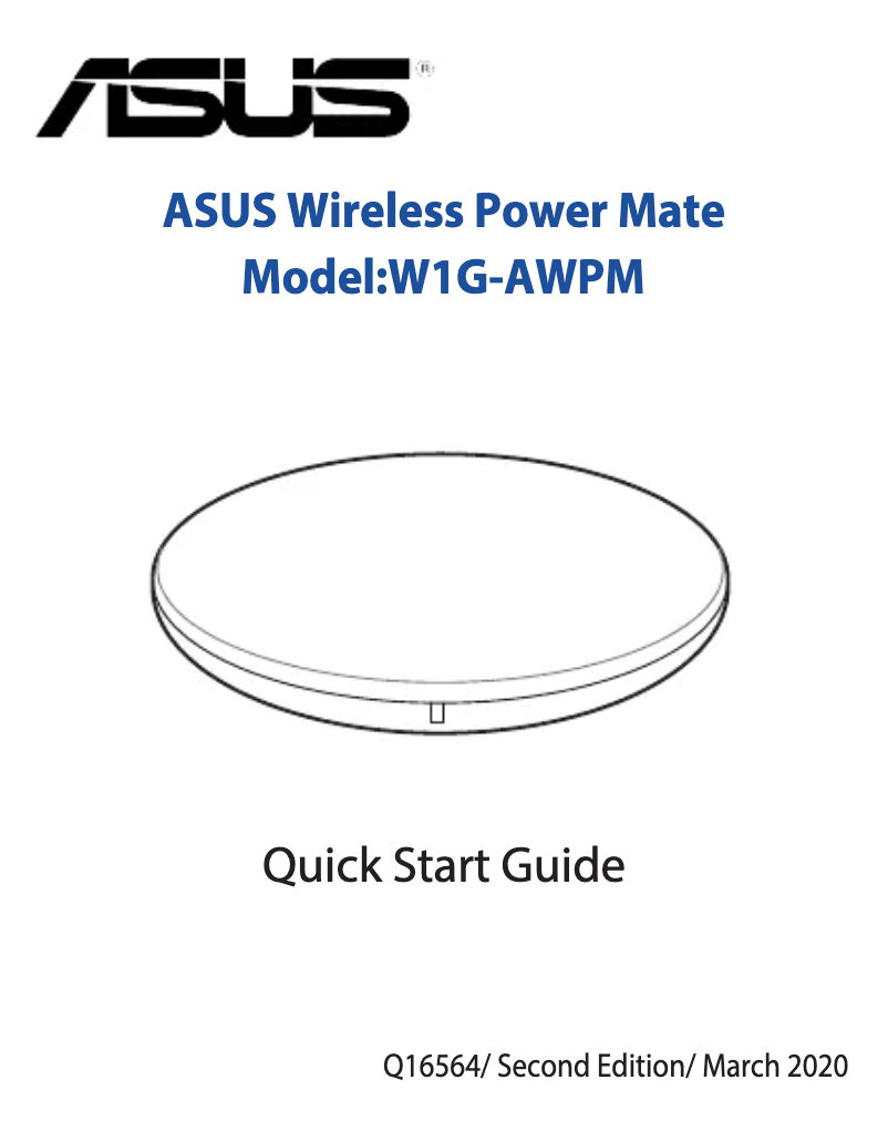 Page 1 de la notice Manuel utilisateur Asus Wireless Power Mate W1G-AWPM