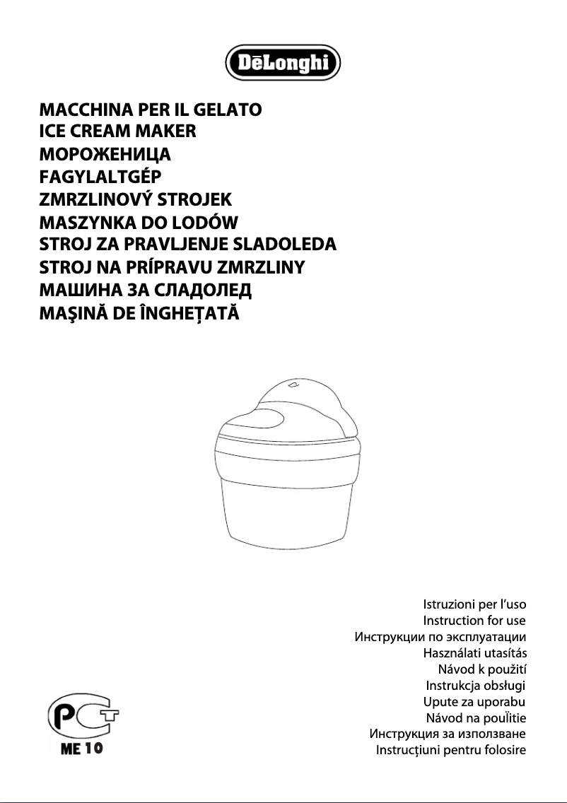 Image de la première page du manuel de l'appareil Il Gelataio IC8500