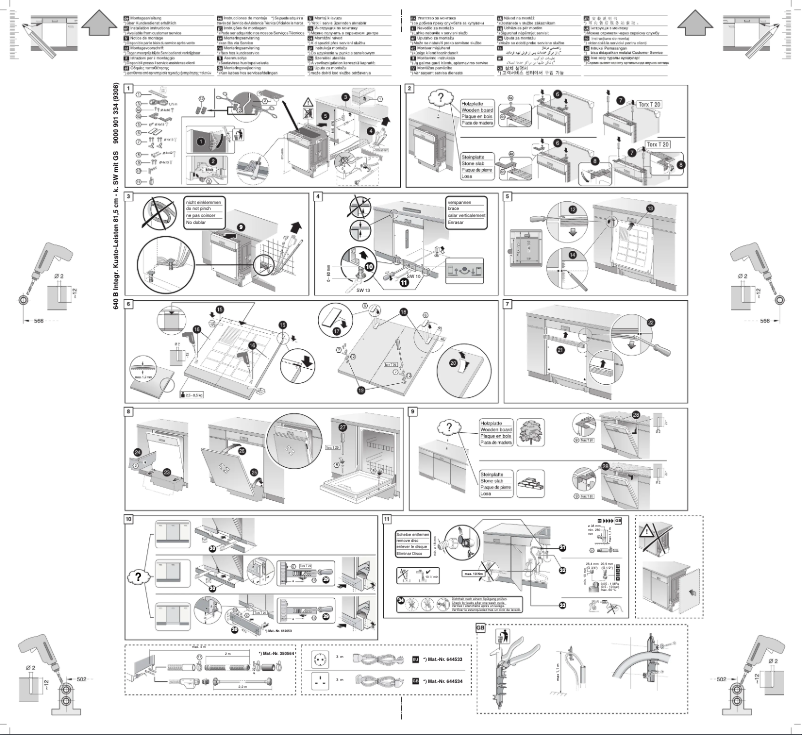Page n°1 - Instructions / montage Bosch SMI46AS01E