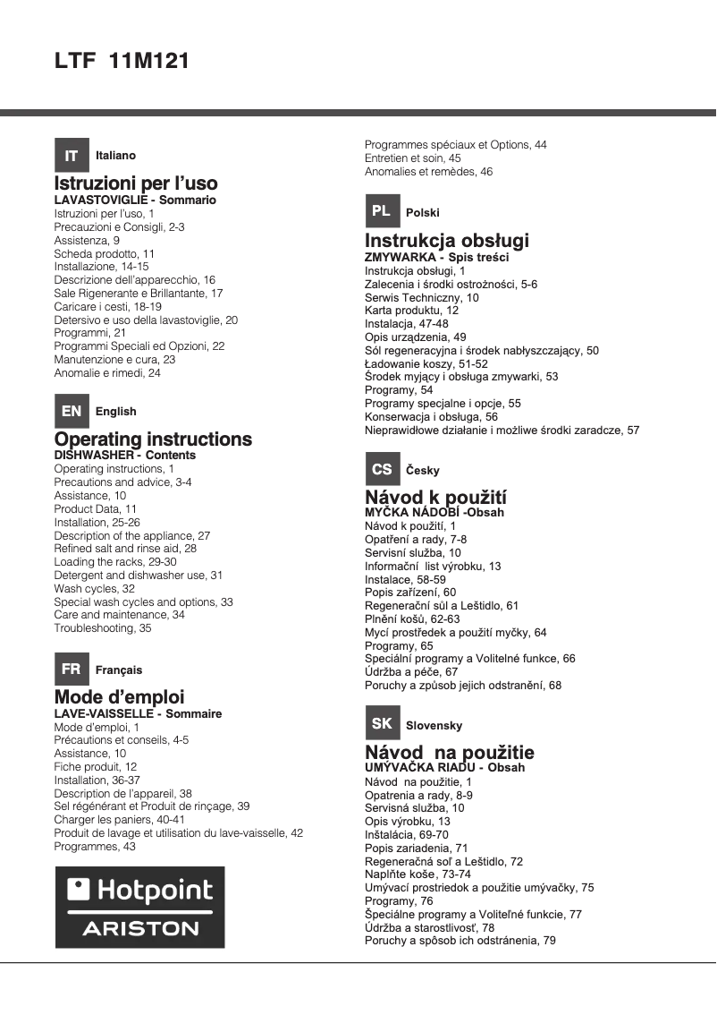 Image de la première page du manuel de l'appareil LTF 11M121 OL EU