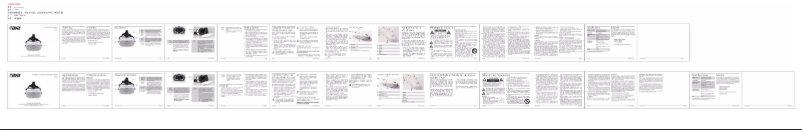 Image de la première page du manuel de l'appareil NA-4011